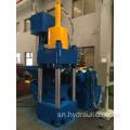 Otomatiki Mhangura Disc Chips Briquette Machine Yekunyorera